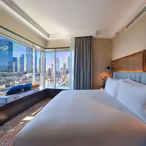 Hilton Frankfurt Centre 5*, Frankfurt am Main Alemanha