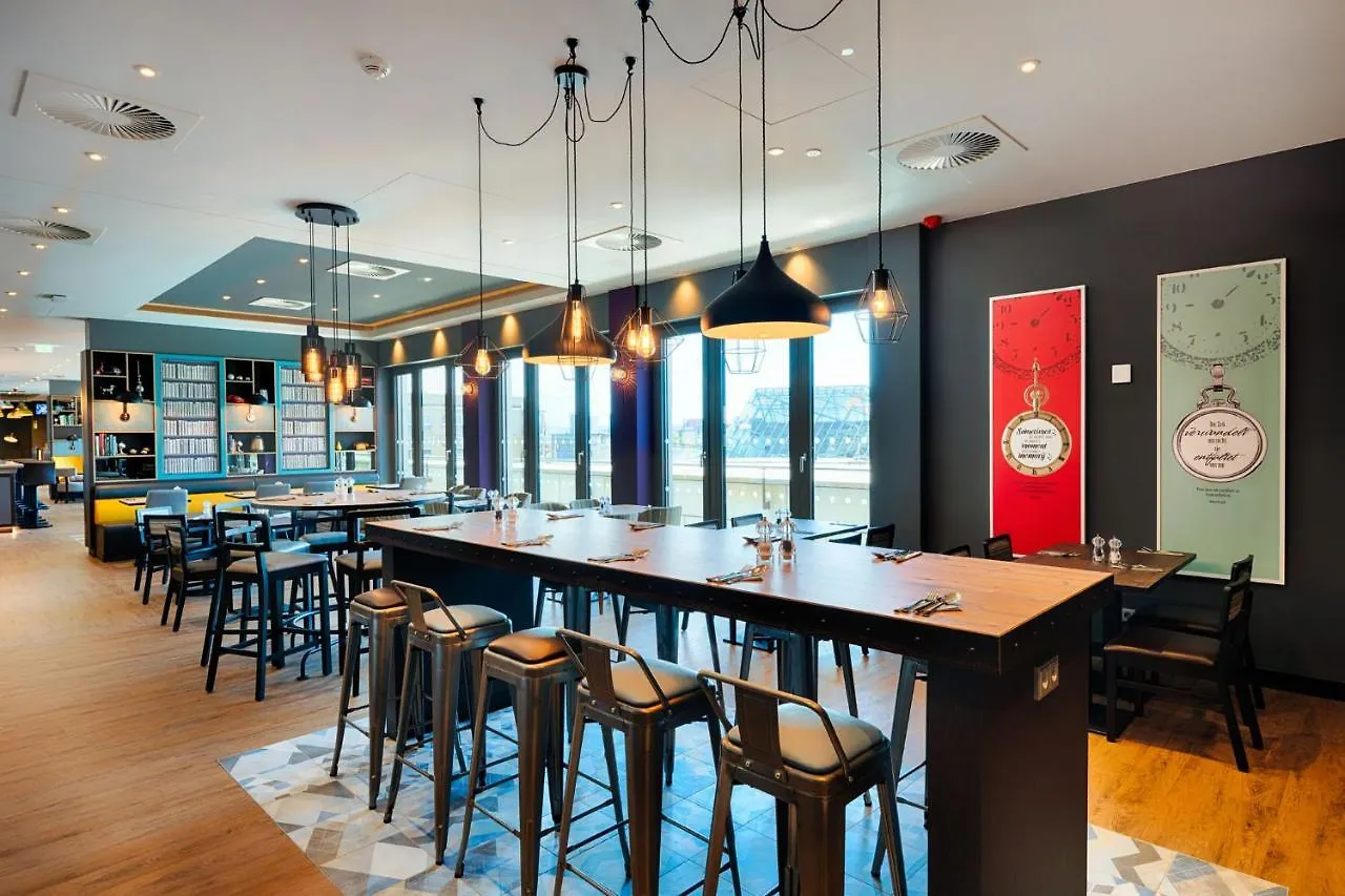 Premier Inn Dresden City Prager Strasse Hotel